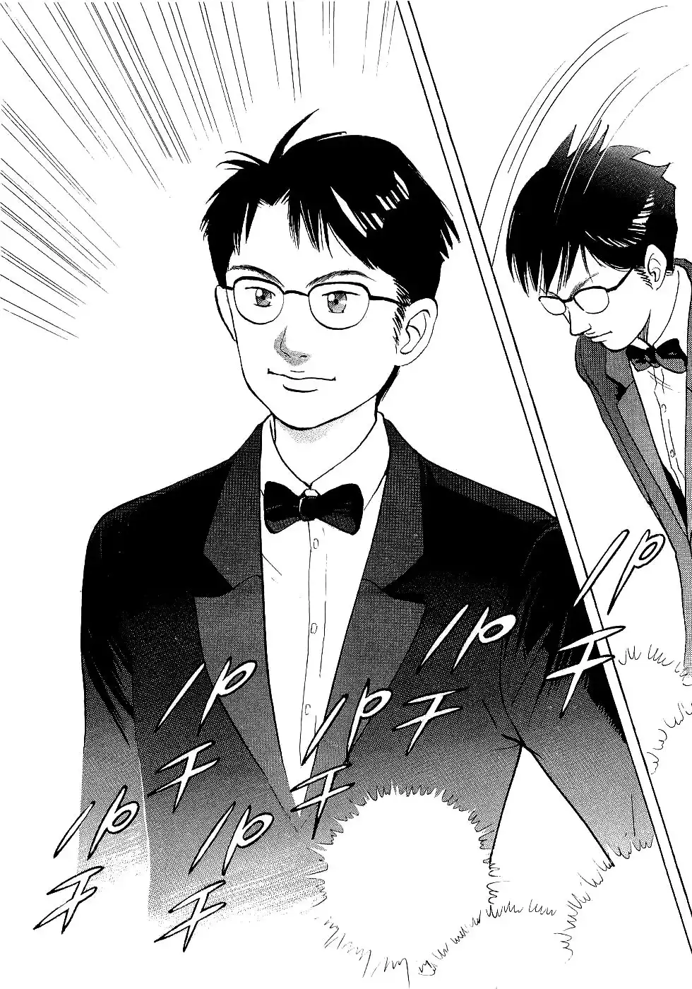 Piano no mori Chapter 101 15